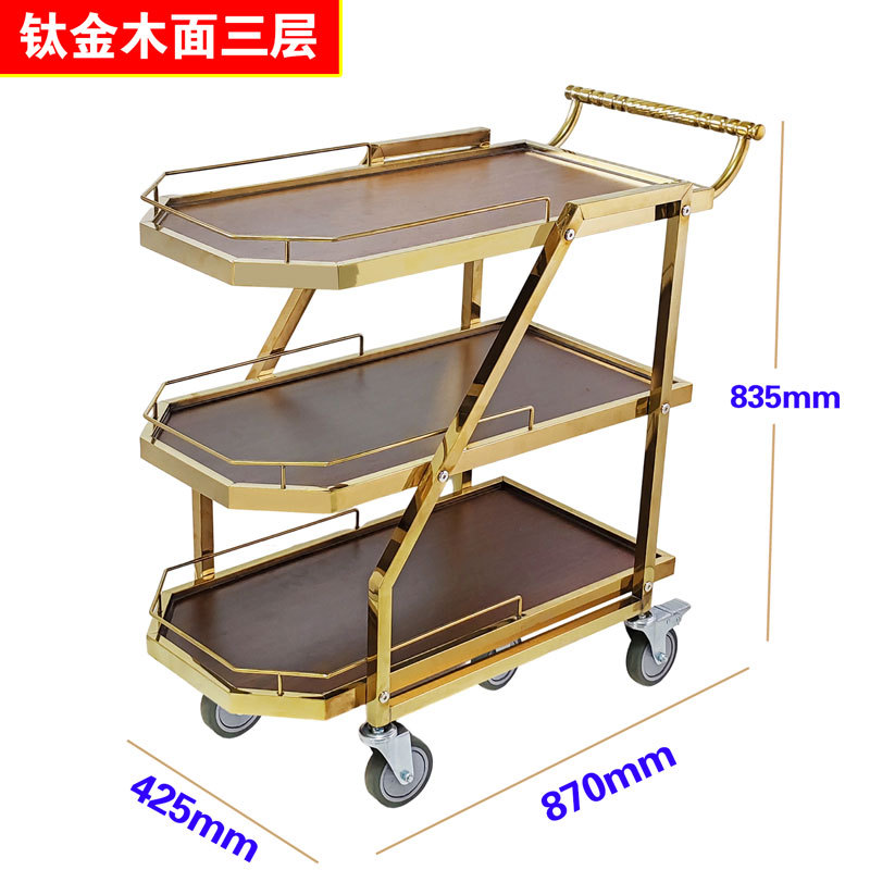 Dining cart, wine cart, restau - огляд і ціна Food Snacks Delivery